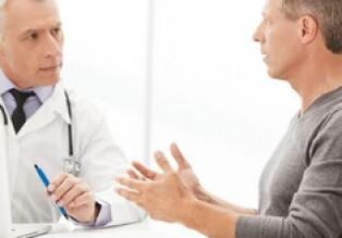 In which case is an increase in surgery in a member